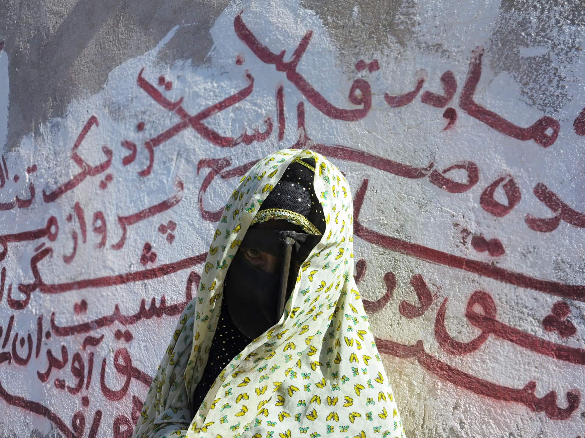 Hormoz and its People - in picture