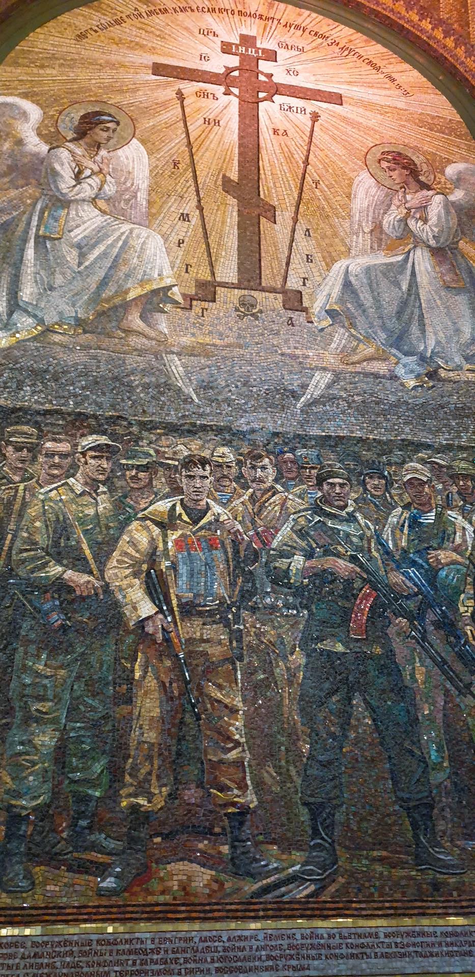 The Church of Putin: Inside The Cathedral of Russian Armed Forces - in pictures