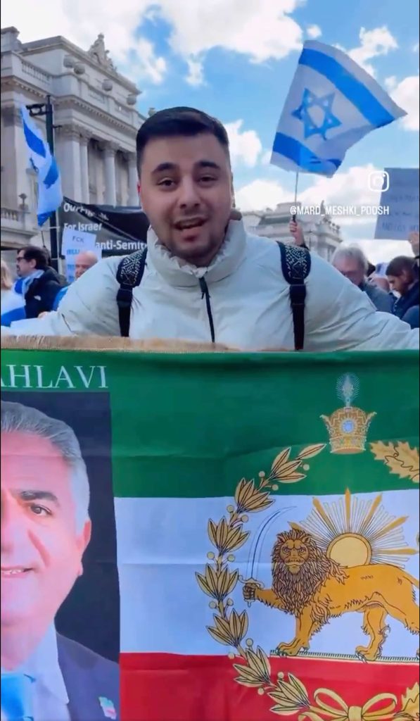 Iranian monarchist attending pro-Israel rally. Photo: protestor’s X account, formally known as Twitter.
