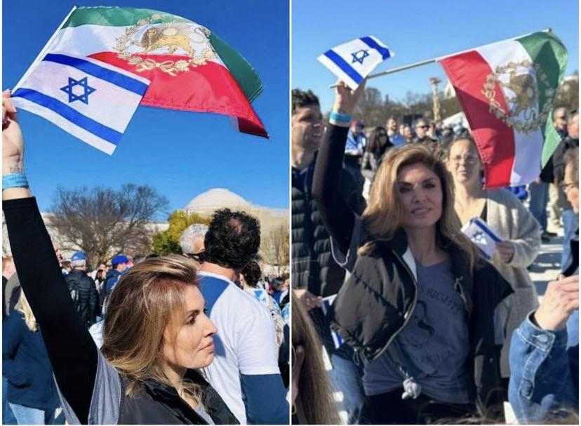Yasmine Pahlavi, Reza Pahlavi’s wife at the Pro-Israel March.