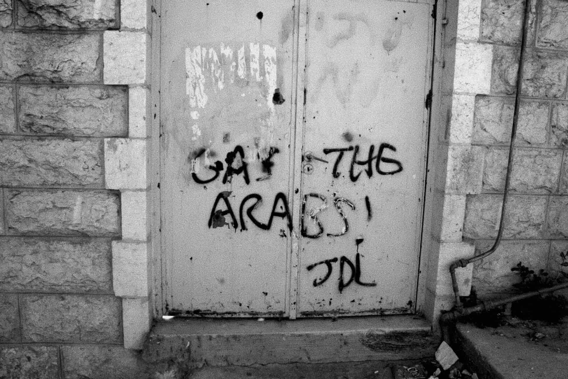 The Zionist experiment has failed: it must be abolished